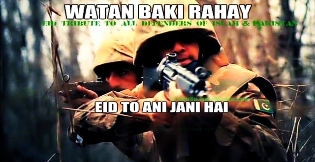 Watan Baqi Rahay Eid Tow Aani Jaani Hai..!